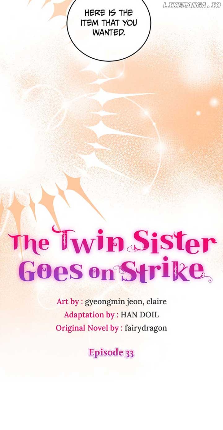 Twin Sister’s Strike Declaration Chapter 33 - Page 15