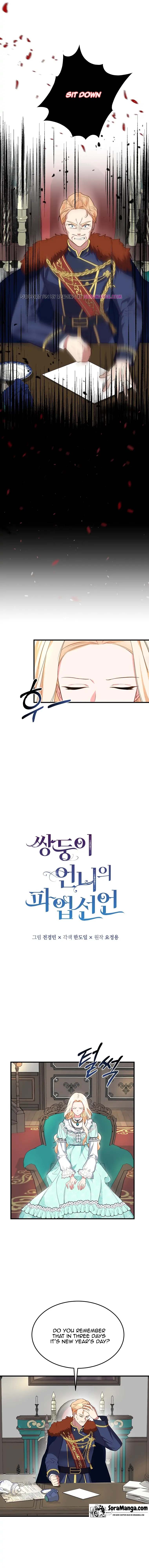 Twin Sister’s Strike Declaration Chapter 4 - Page 1
