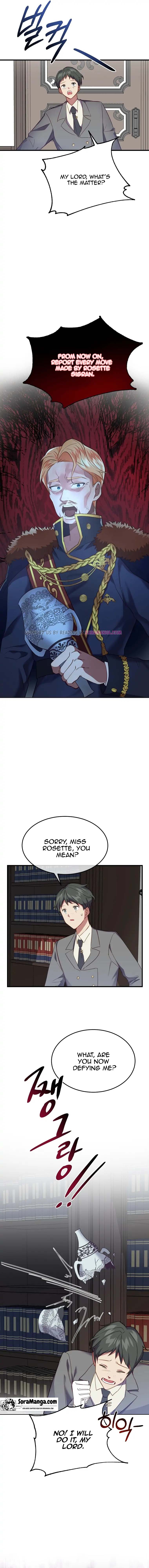 Twin Sister’s Strike Declaration Chapter 4 - Page 12