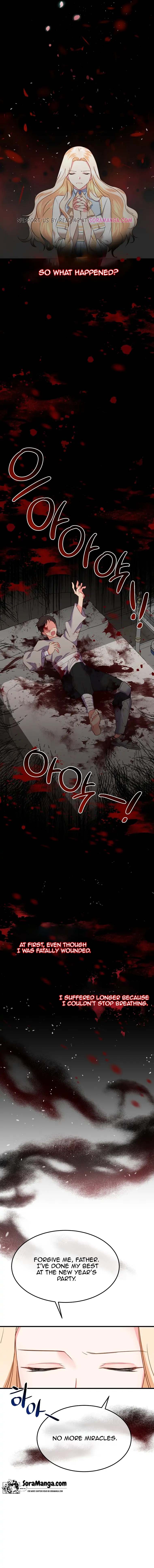 Twin Sister’s Strike Declaration Chapter 4 - Page 5