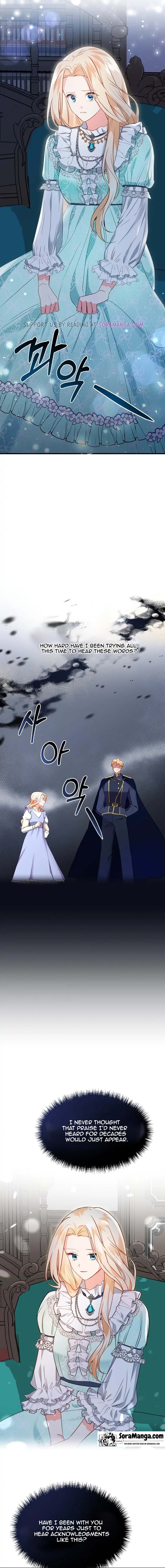 Twin Sister’s Strike Declaration Chapter 4 - Page 7