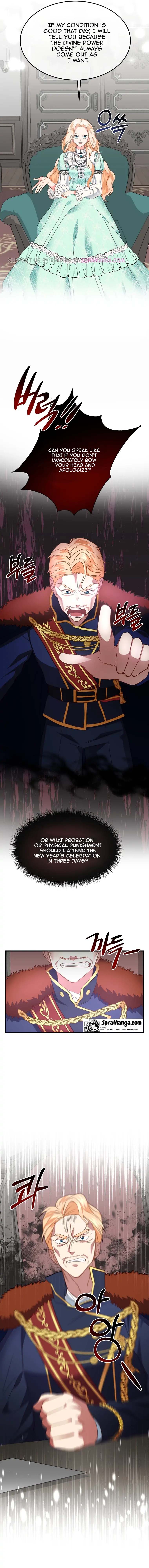 Twin Sister’s Strike Declaration Chapter 4 - Page 9