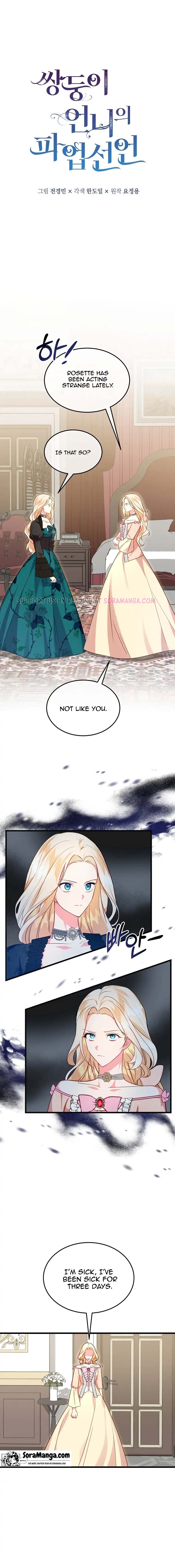 Twin Sister’s Strike Declaration Chapter 5 - Page 1