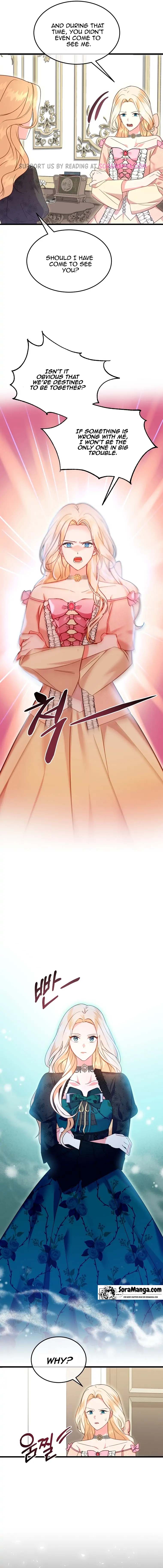 Twin Sister’s Strike Declaration Chapter 5 - Page 2