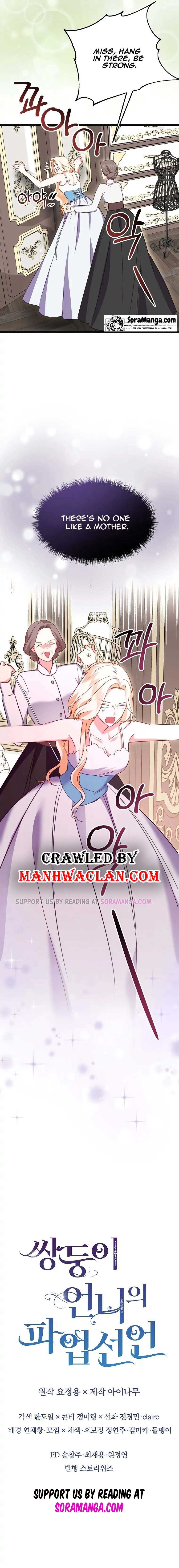 Twin Sister’s Strike Declaration Chapter 5 - Page 20