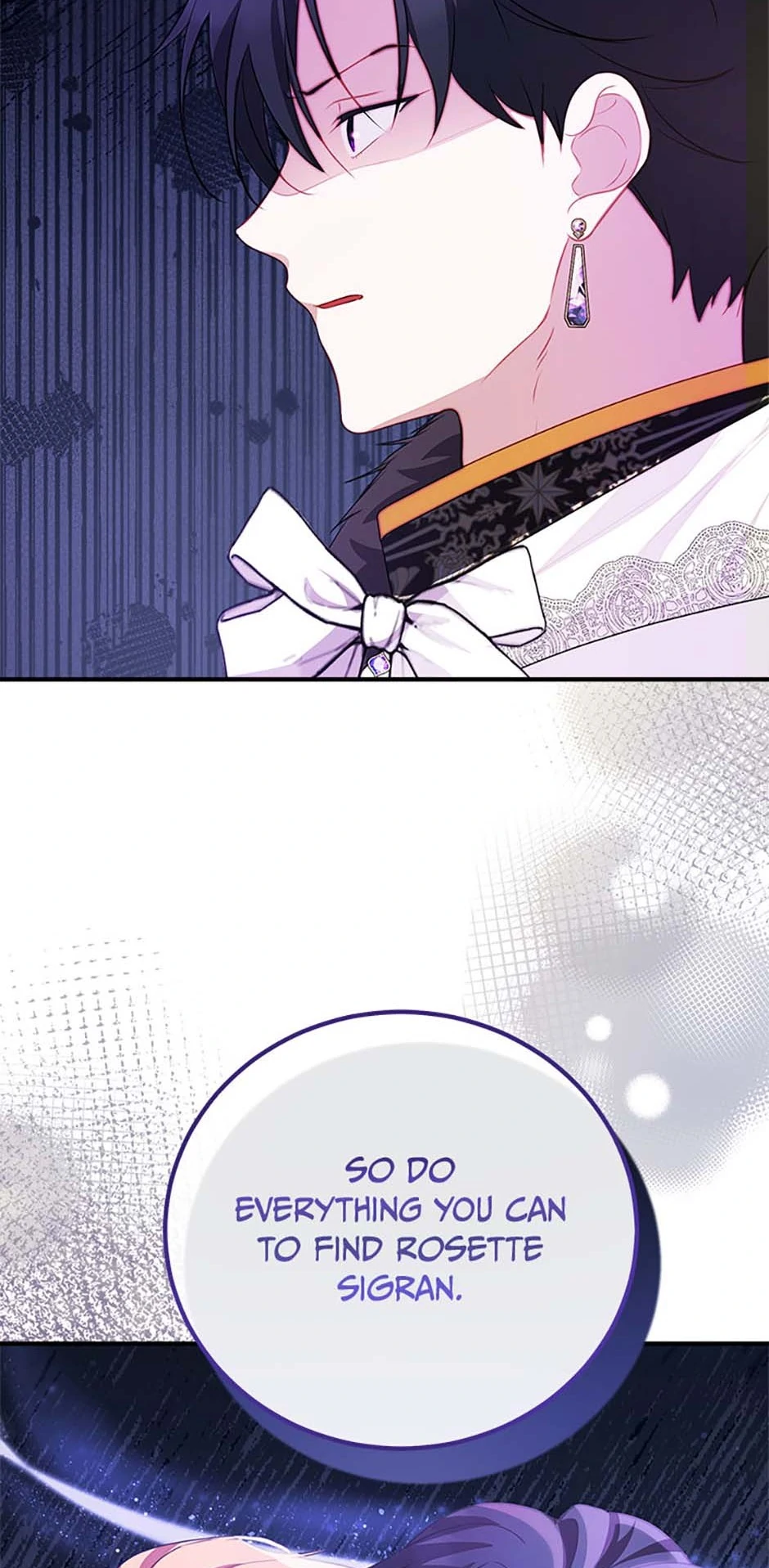 Twin Sister’s Strike Declaration Chapter 51 - Page 15
