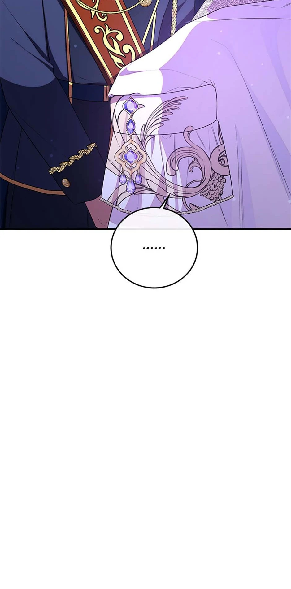 Twin Sister’s Strike Declaration Chapter 51 - Page 20