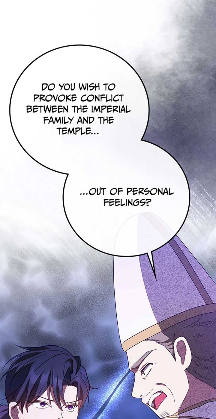 Twin Sister’s Strike Declaration Chapter 52 - Page 22