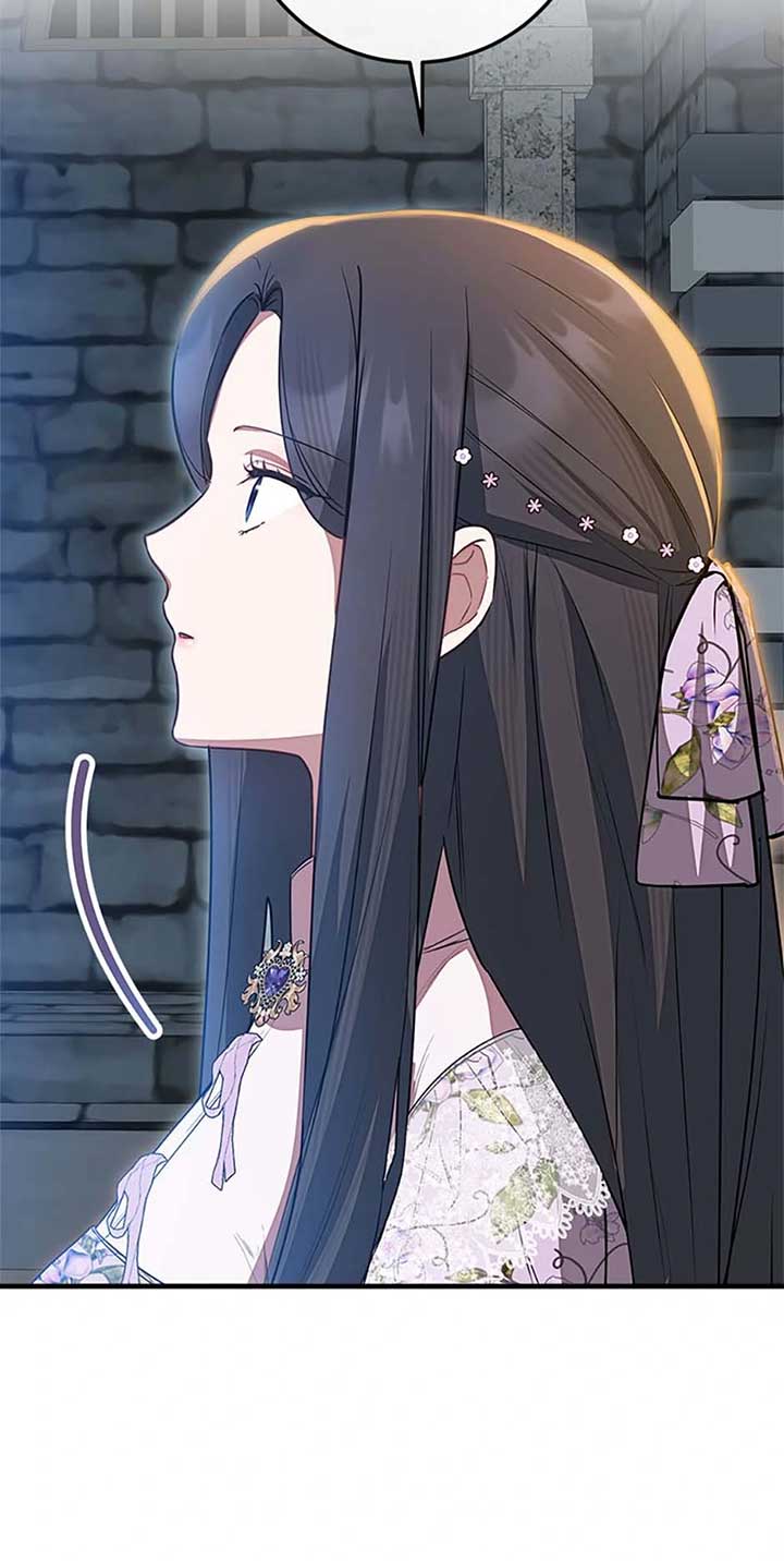 Twin Sister’s Strike Declaration Chapter 52 - Page 43