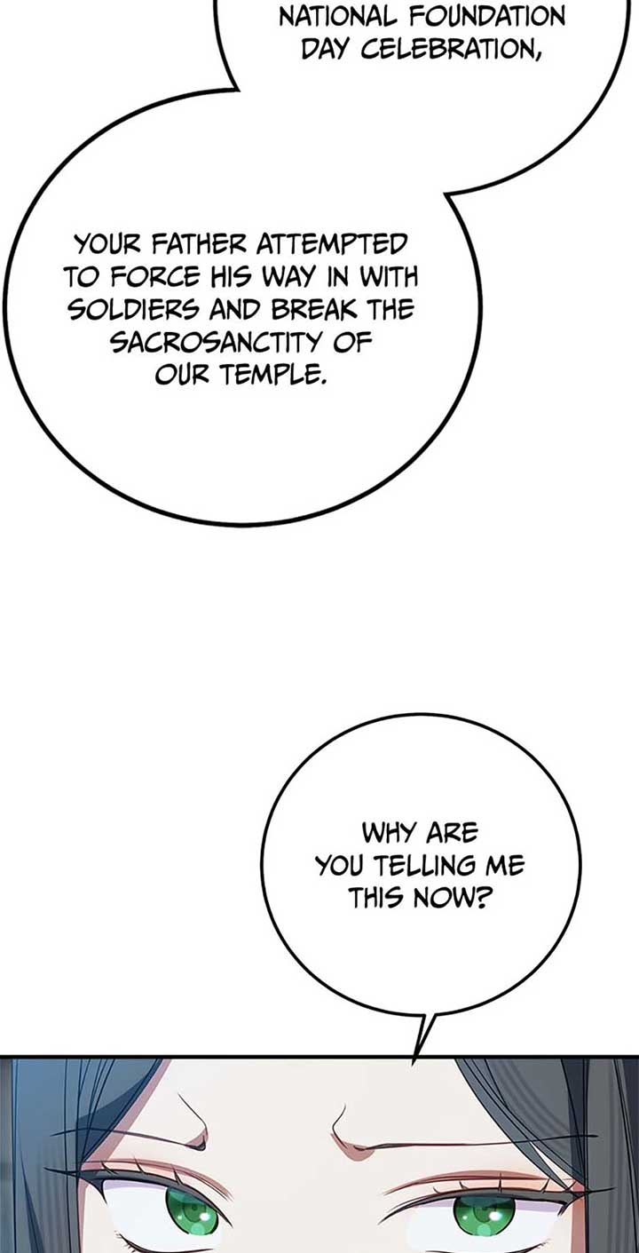 Twin Sister’s Strike Declaration Chapter 52 - Page 50