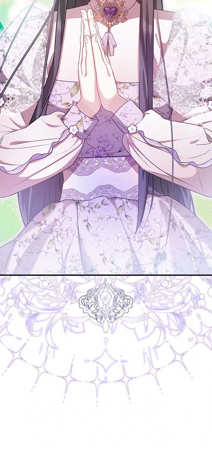 Twin Sister’s Strike Declaration Chapter 52 - Page 60