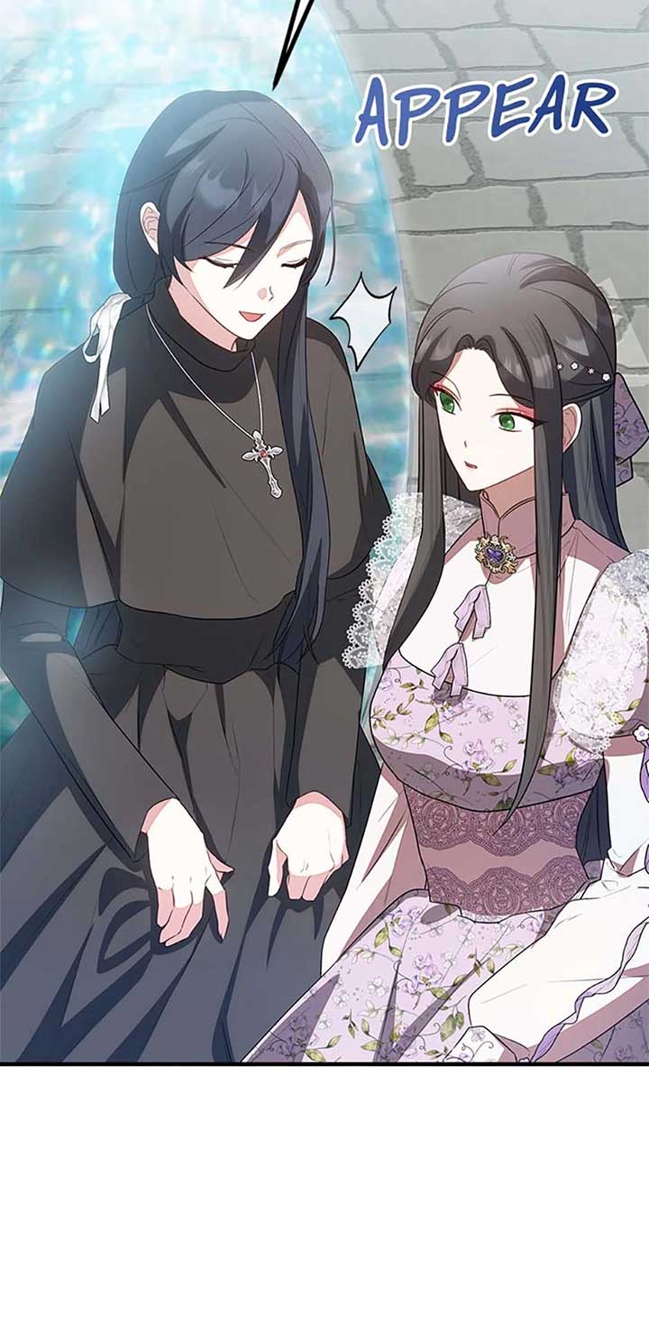 Twin Sister’s Strike Declaration Chapter 52 - Page 75