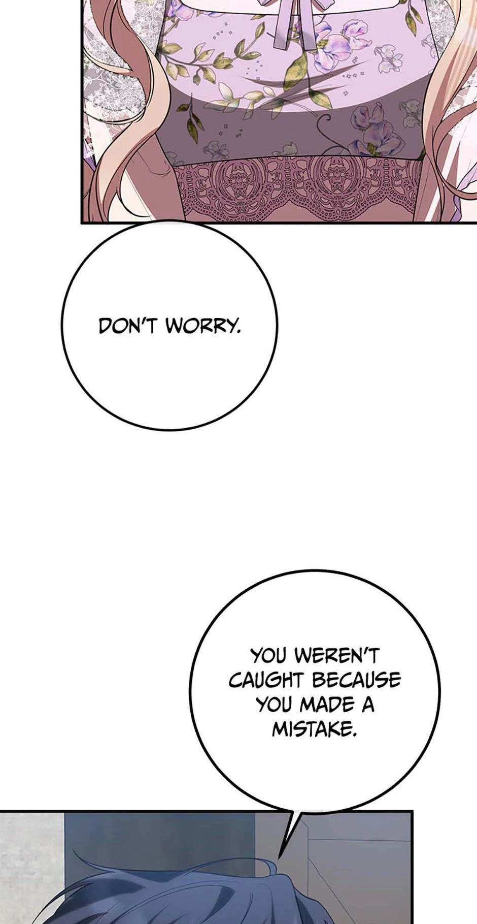 Twin Sister’s Strike Declaration Chapter 55 - Page 16