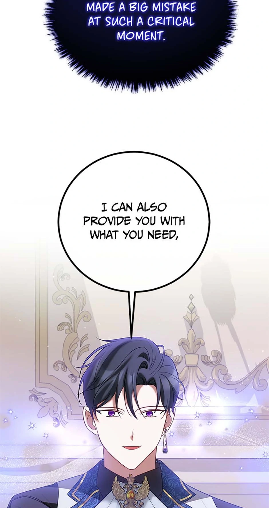 Twin Sister’s Strike Declaration Chapter 55 - Page 61