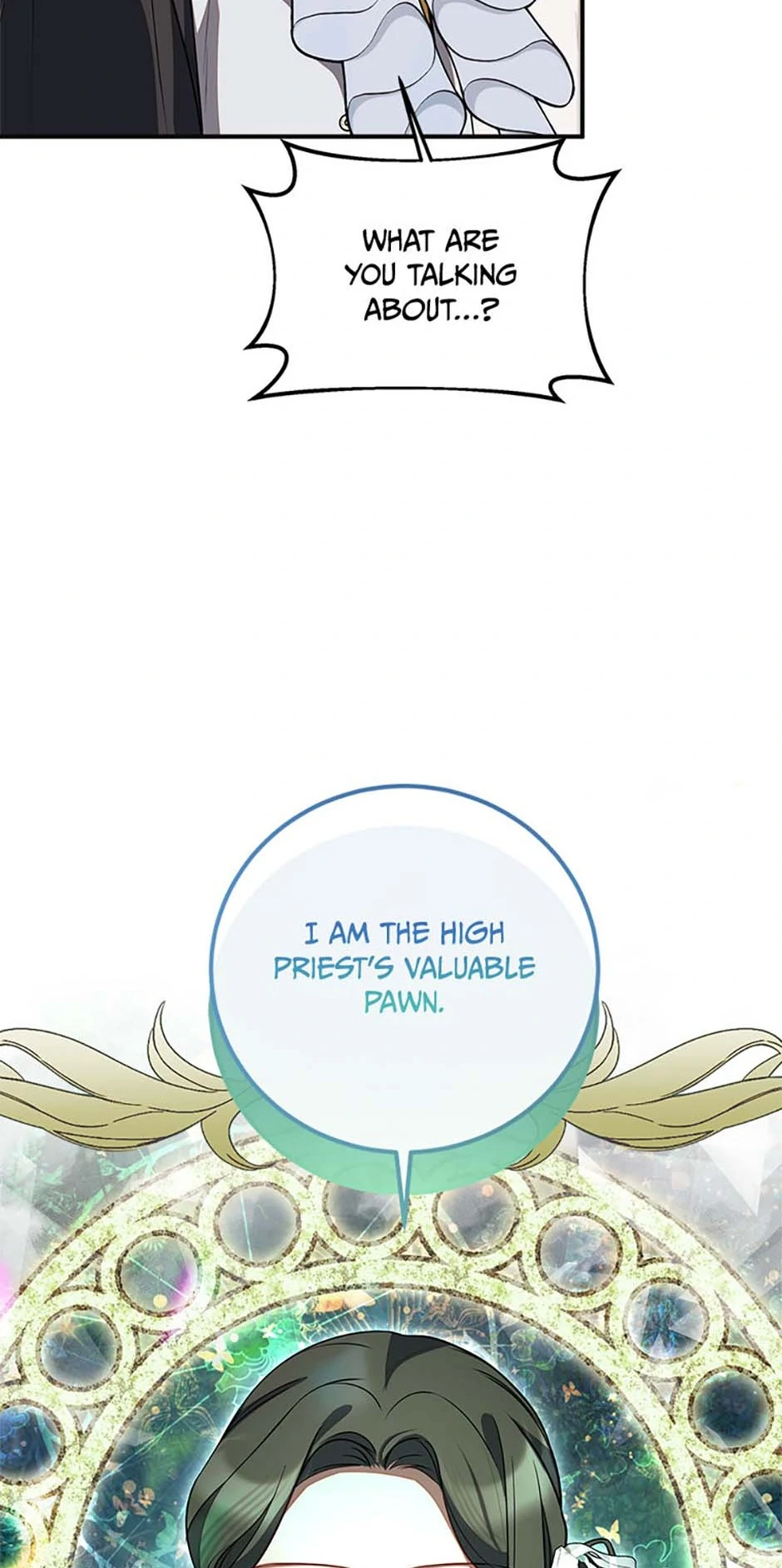 Twin Sister’s Strike Declaration Chapter 56 - Page 18