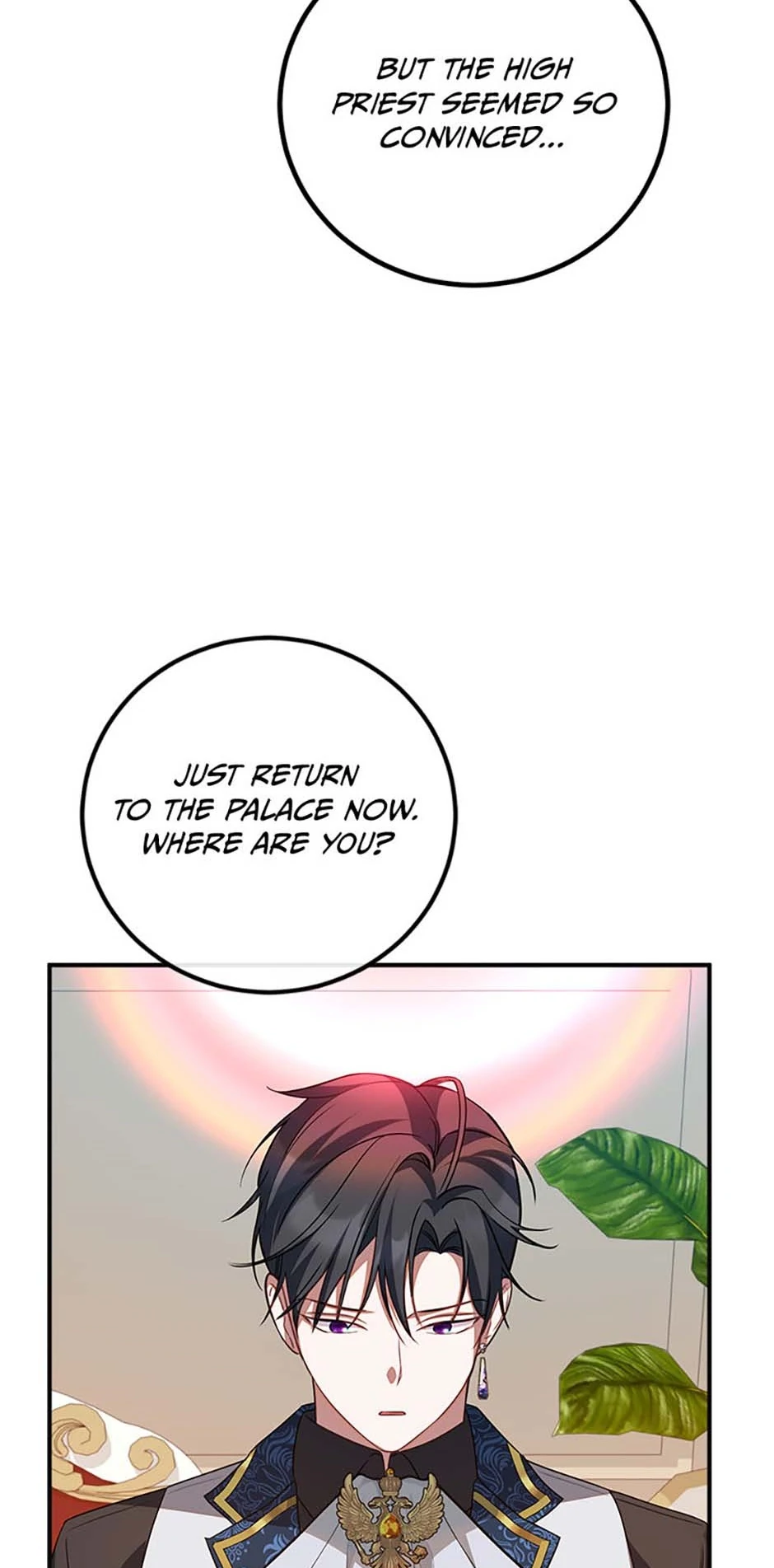 Twin Sister’s Strike Declaration Chapter 57 - Page 29