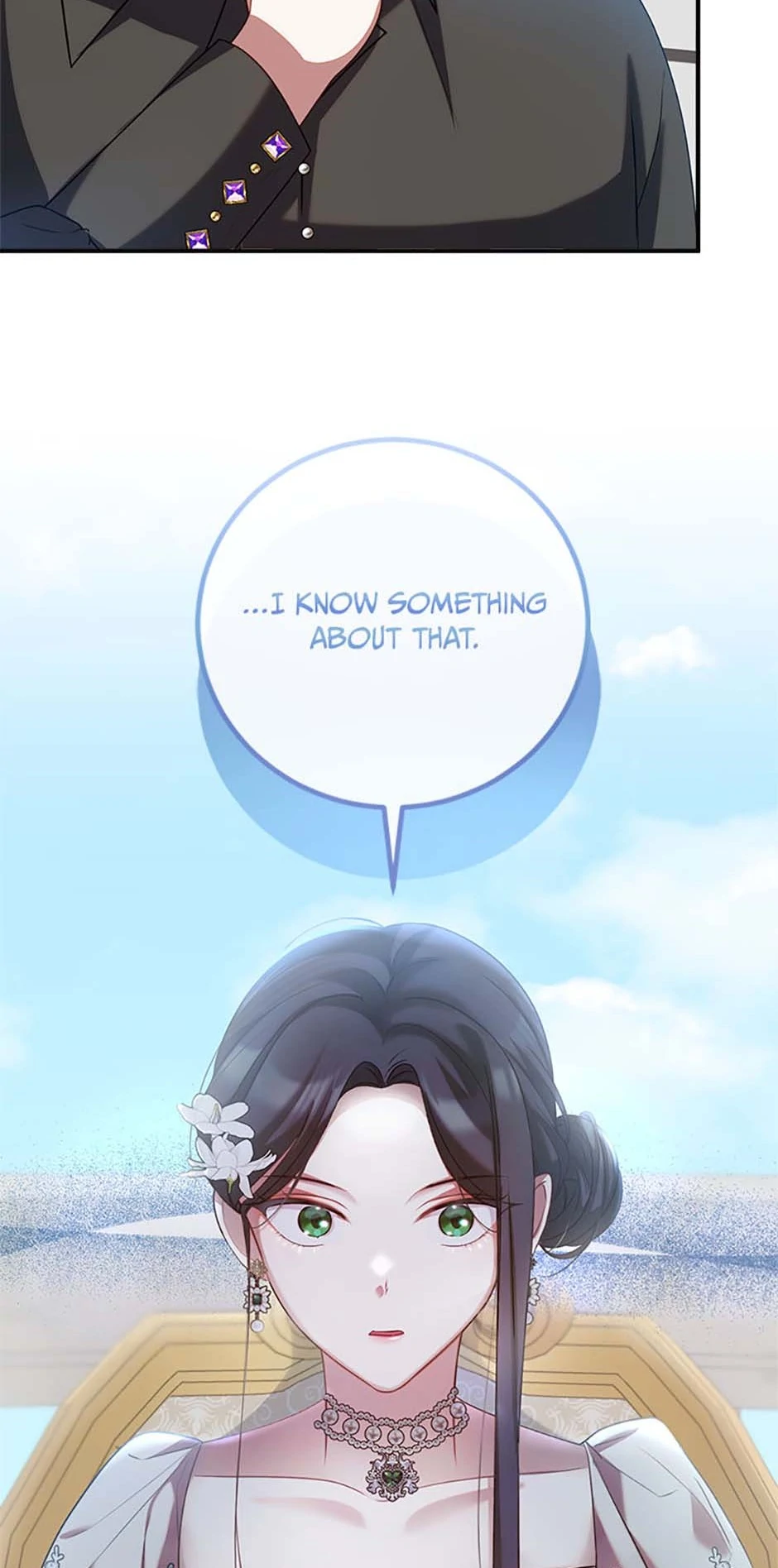 Twin Sister’s Strike Declaration Chapter 57 - Page 83