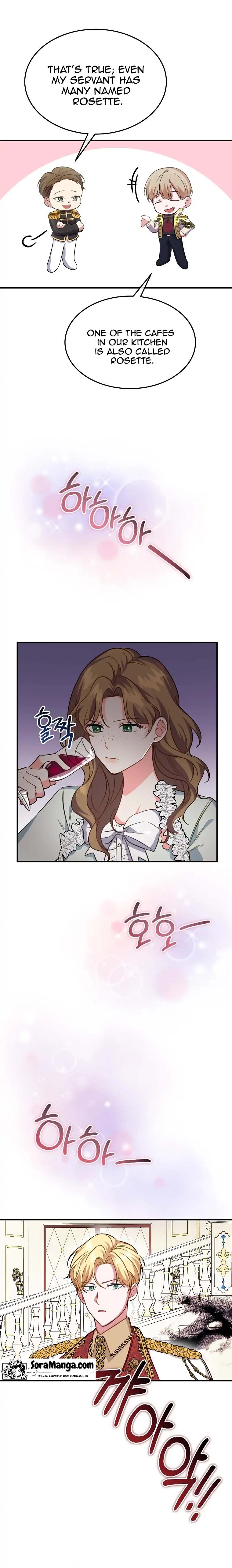 Twin Sister’s Strike Declaration Chapter 6 - Page 22