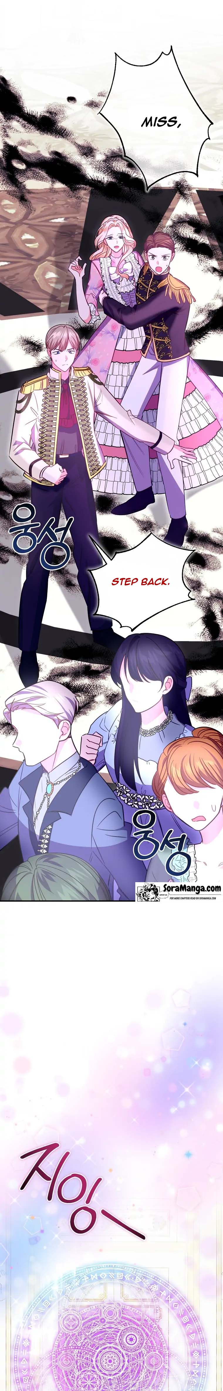 Twin Sister’s Strike Declaration Chapter 6 - Page 23