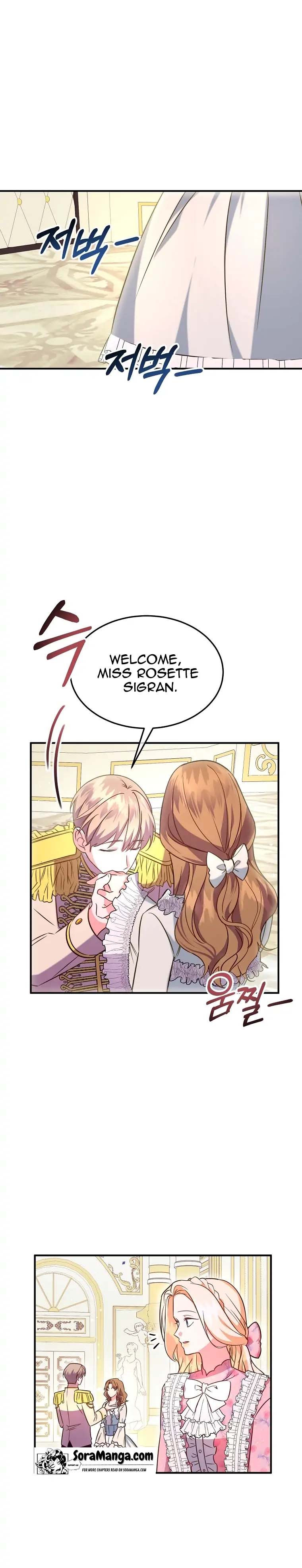 Twin Sister’s Strike Declaration Chapter 6 - Page 8