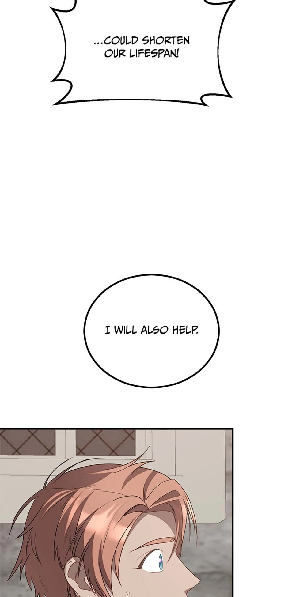 Twin Sister’s Strike Declaration Chapter 60 - Page 77