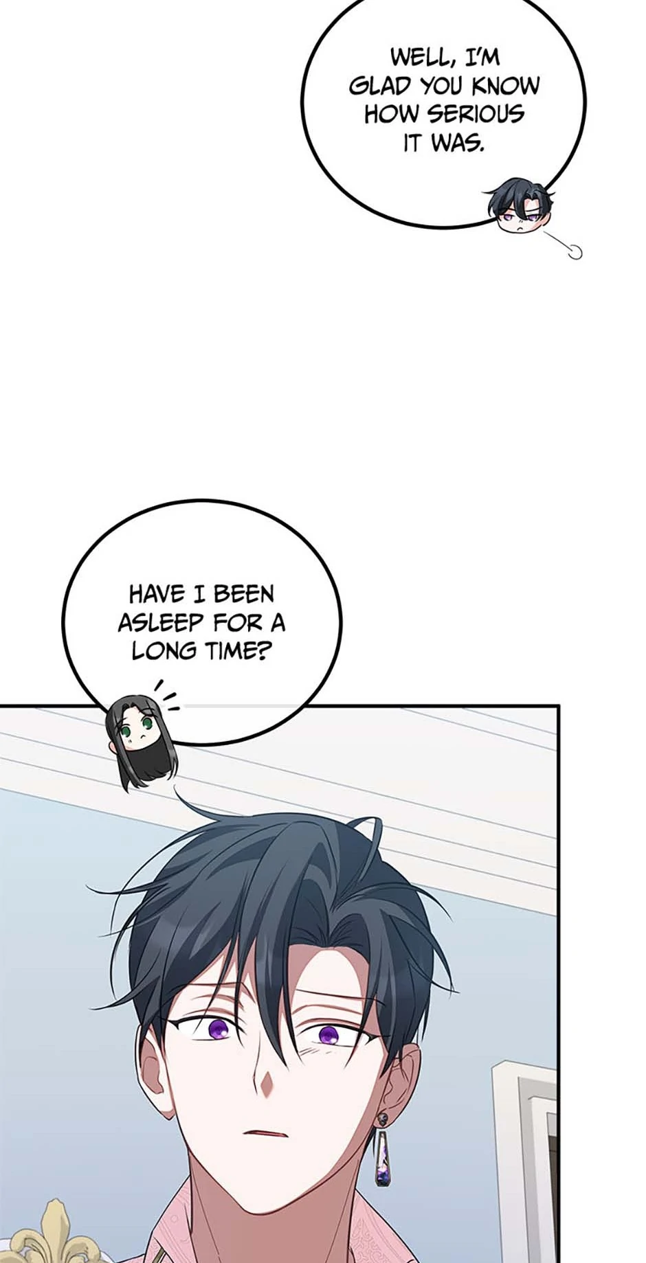 Twin Sister’s Strike Declaration Chapter 62 - Page 16