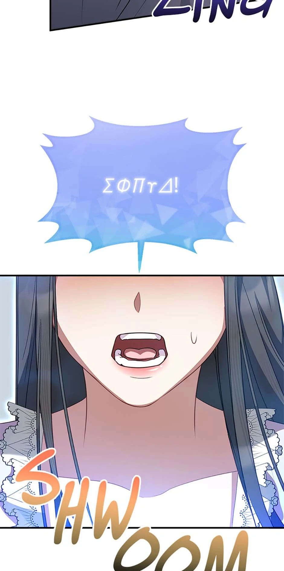 Twin Sister’s Strike Declaration Chapter 64 - Page 37