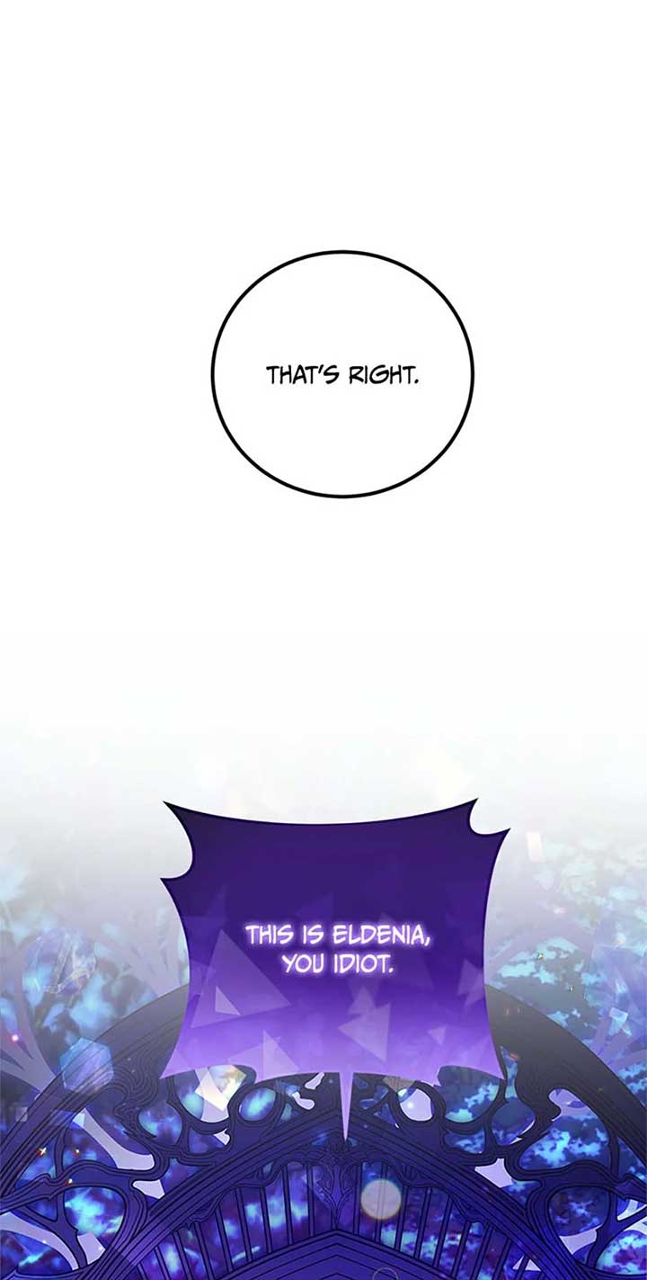 Twin Sister’s Strike Declaration Chapter 67 - Page 1