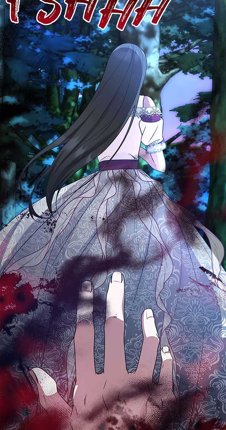 Twin Sister’s Strike Declaration Chapter 67 - Page 57