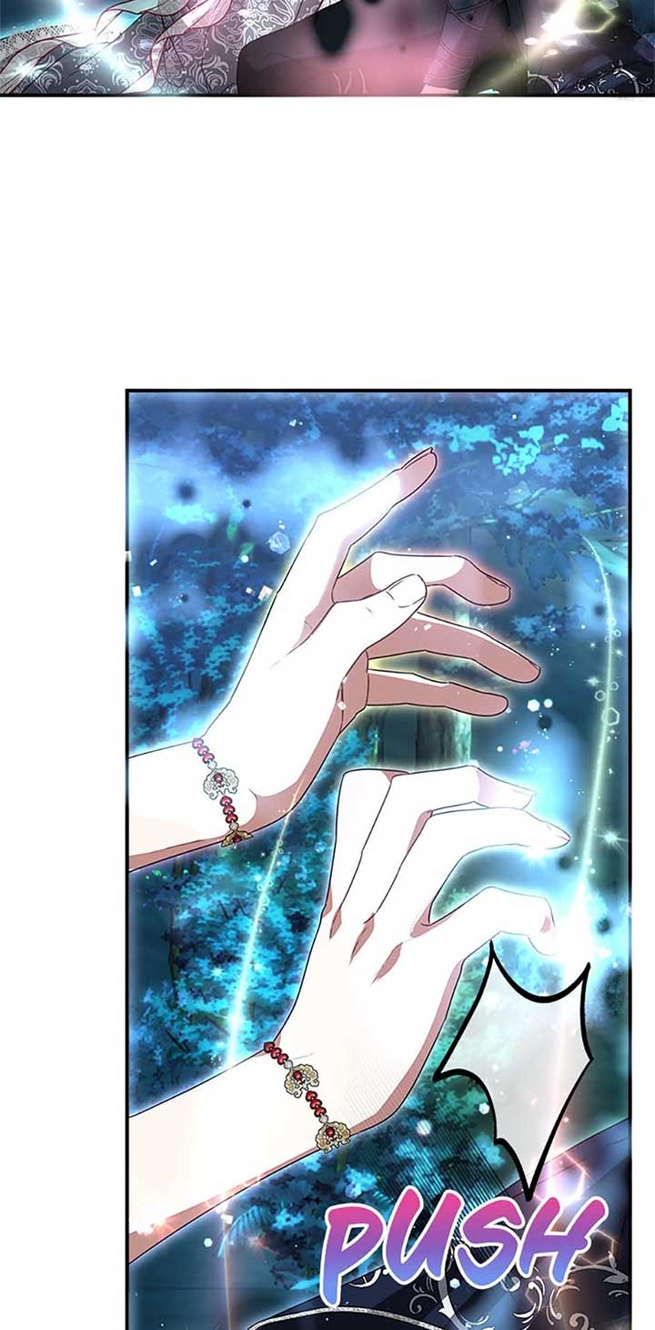 Twin Sister’s Strike Declaration Chapter 68 - Page 23