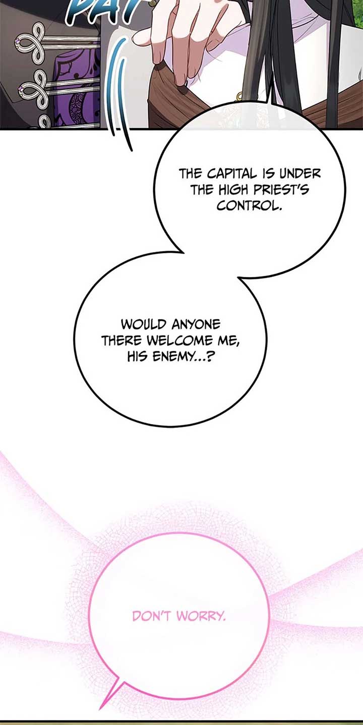 Twin Sister’s Strike Declaration Chapter 69 - Page 16