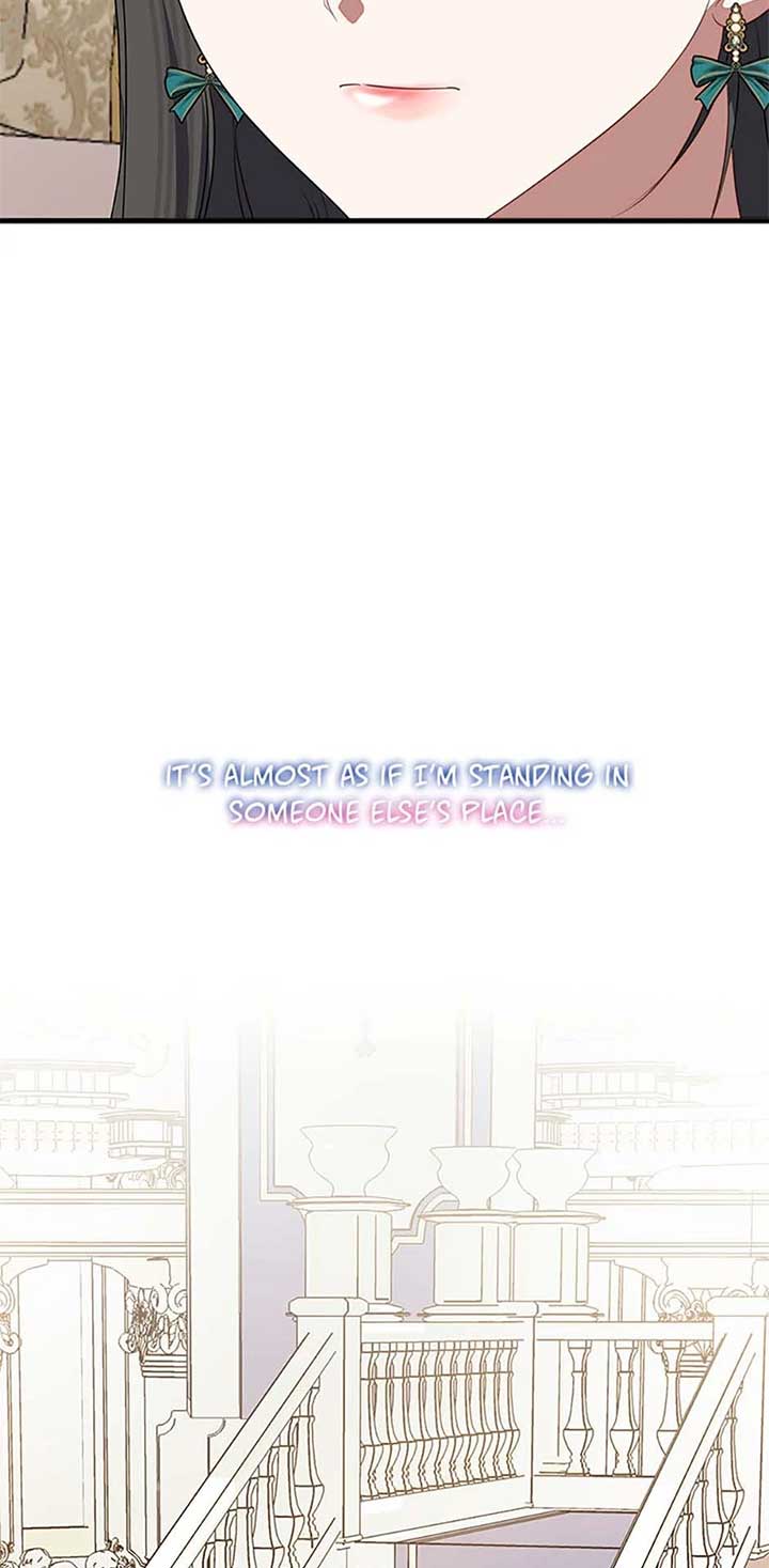Twin Sister’s Strike Declaration Chapter 69 - Page 25