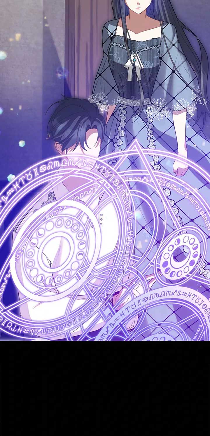 Twin Sister’s Strike Declaration Chapter 69 - Page 8