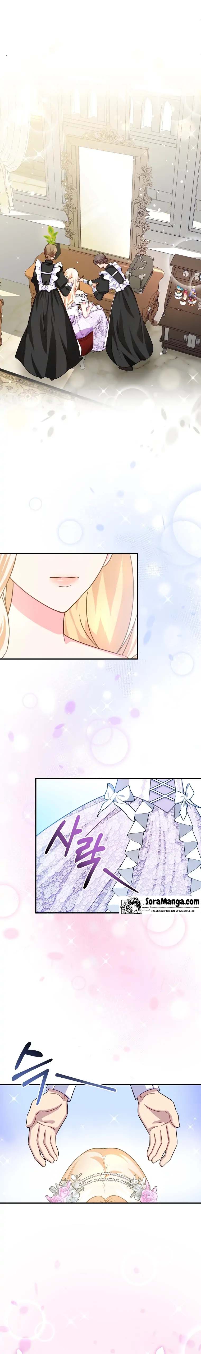 Twin Sister’s Strike Declaration Chapter 7 - Page 1