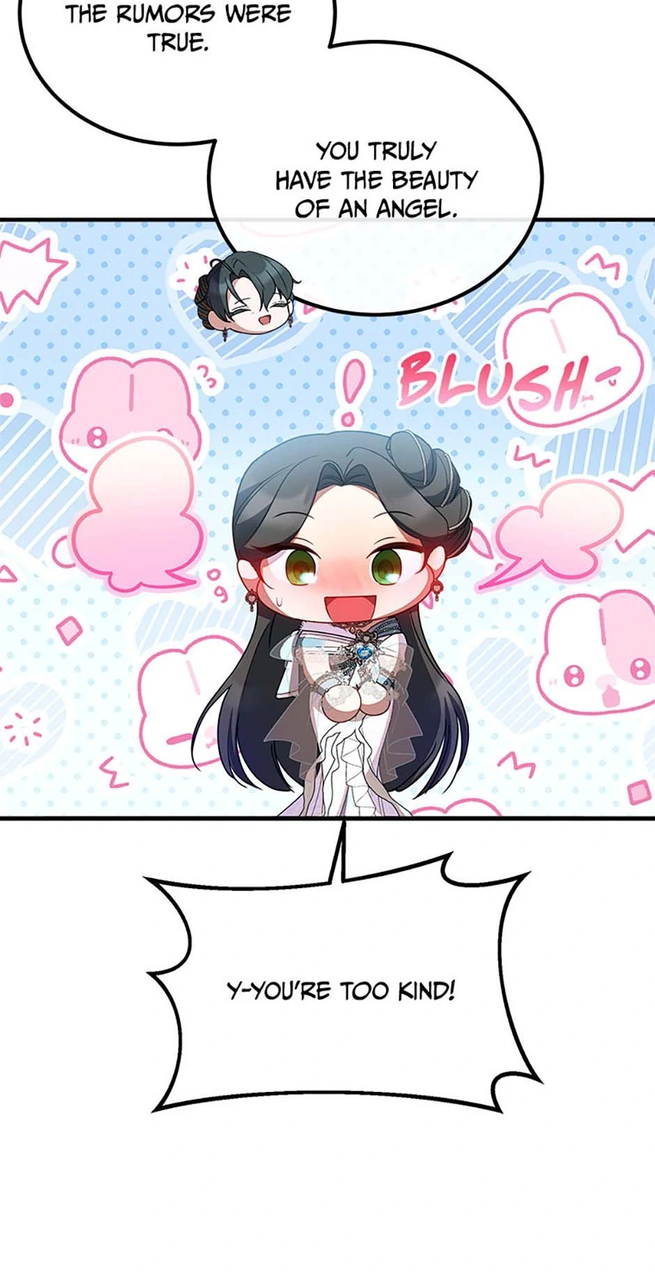 Twin Sister’s Strike Declaration Chapter 71 - Page 17