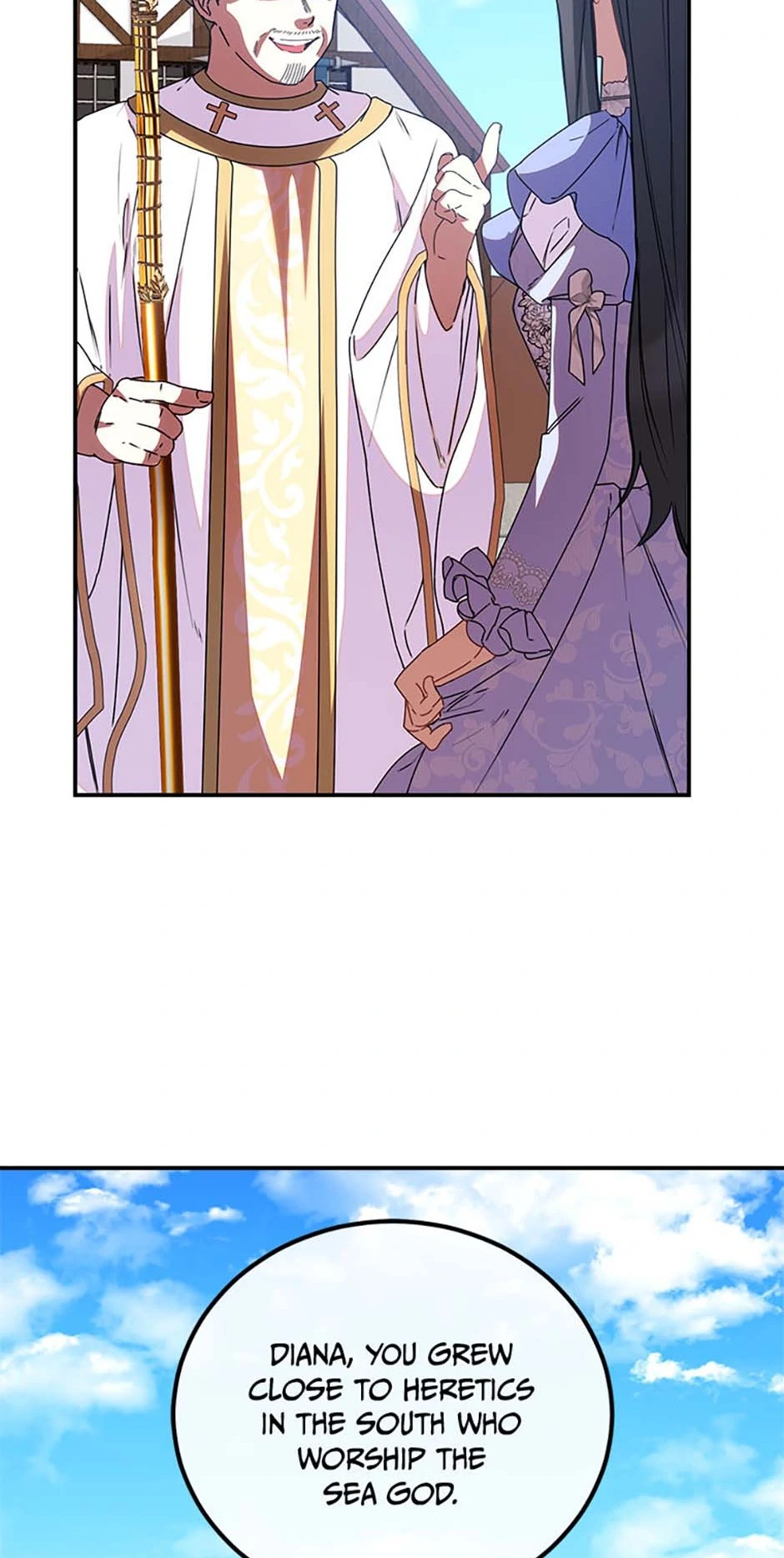 Twin Sister’s Strike Declaration Chapter 77 - Page 31