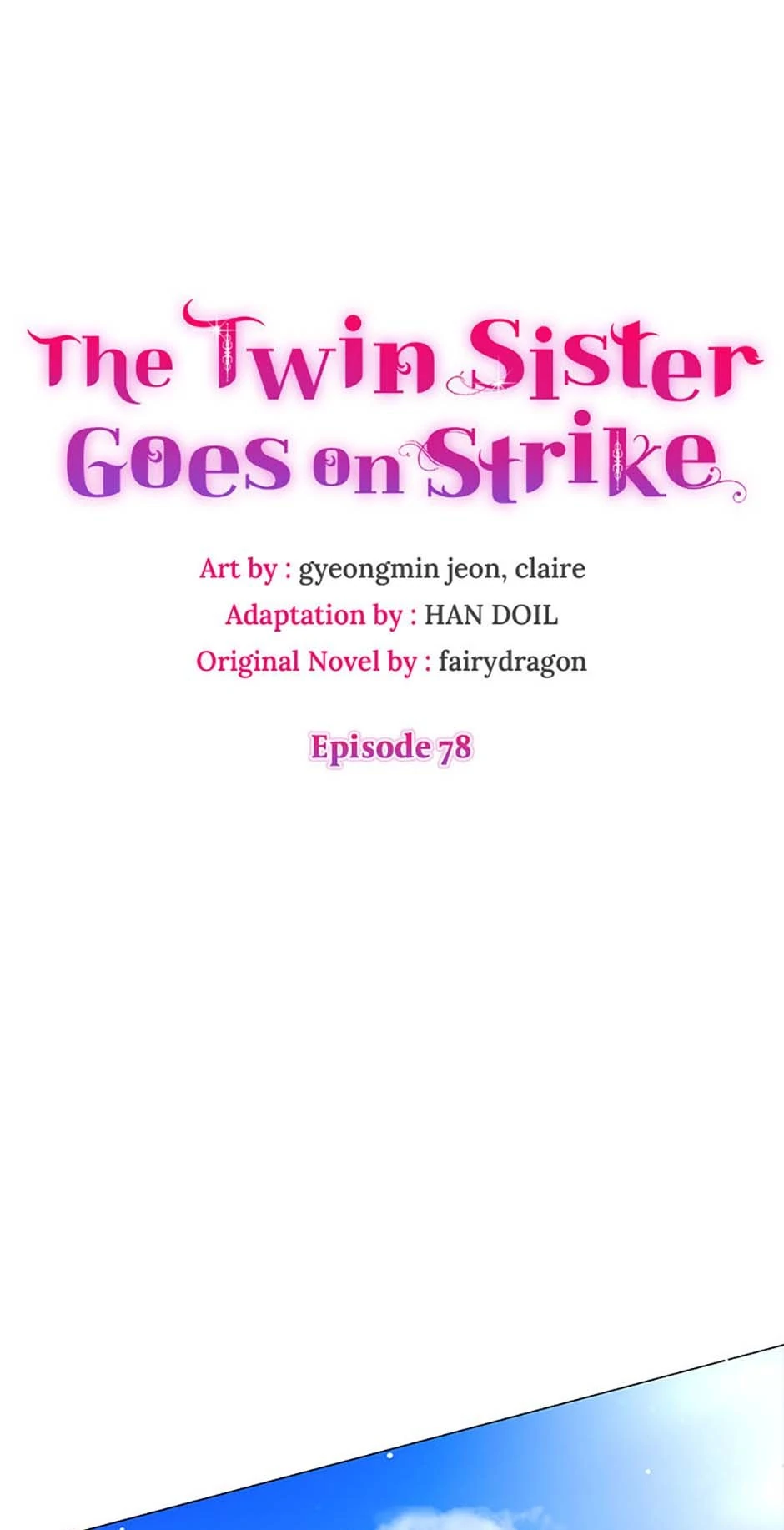 Twin Sister’s Strike Declaration Chapter 78 - Page 1