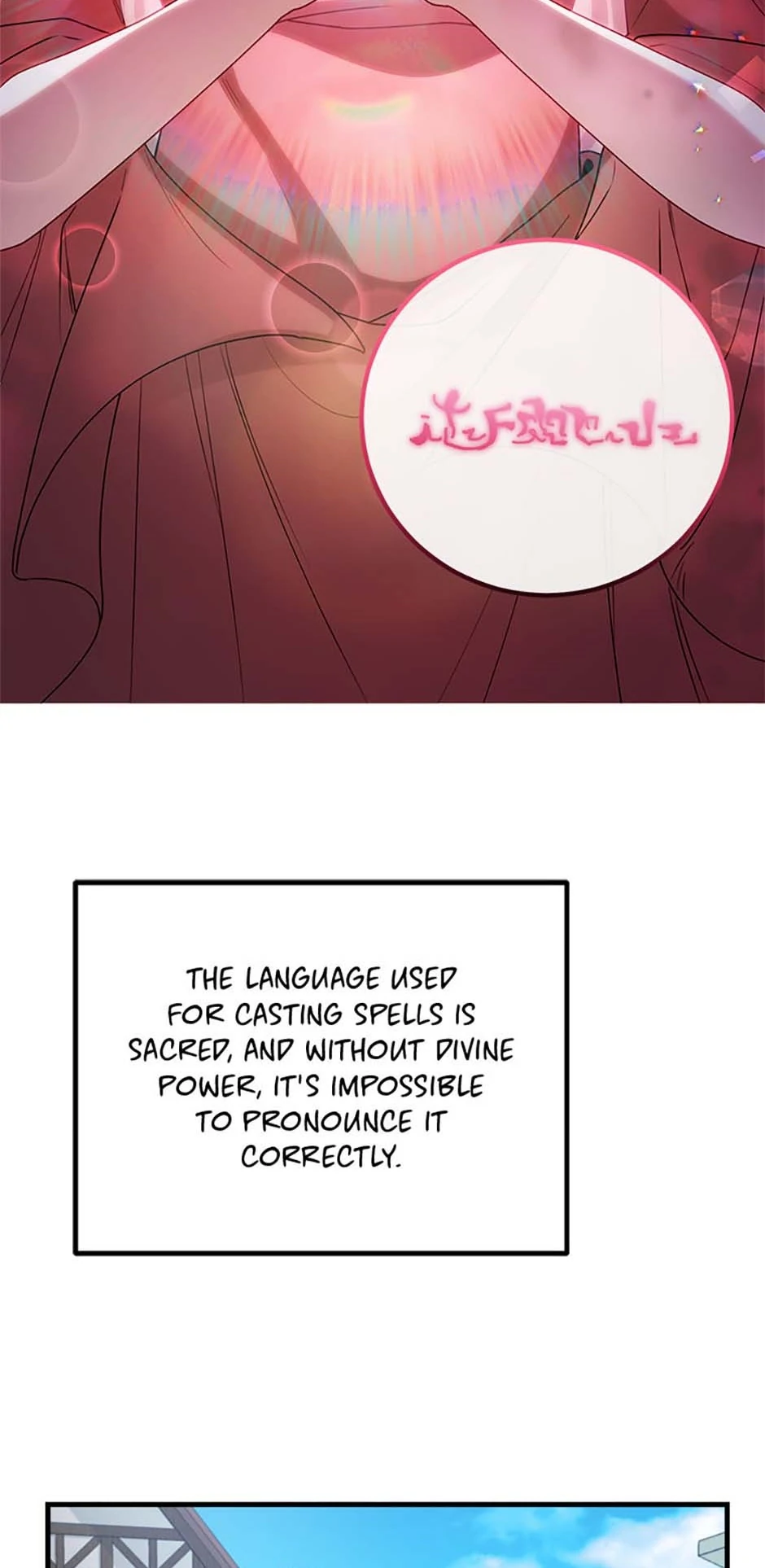 Twin Sister’s Strike Declaration Chapter 78 - Page 16