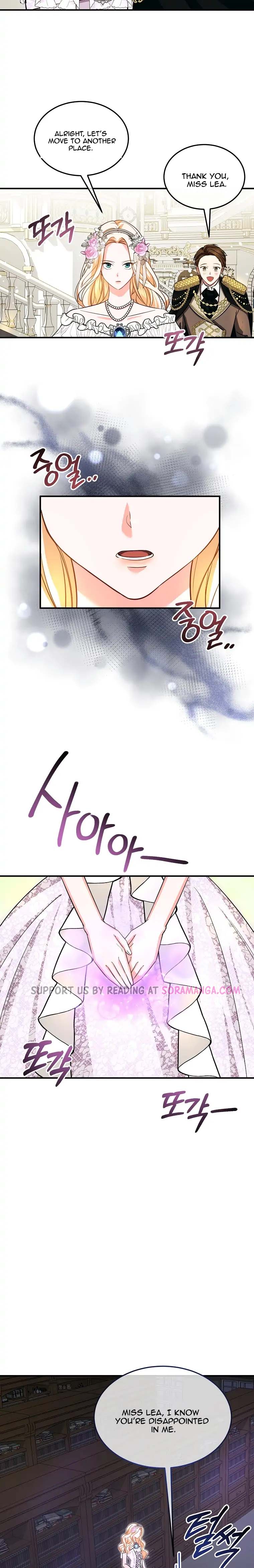 Twin Sister’s Strike Declaration Chapter 8 - Page 11