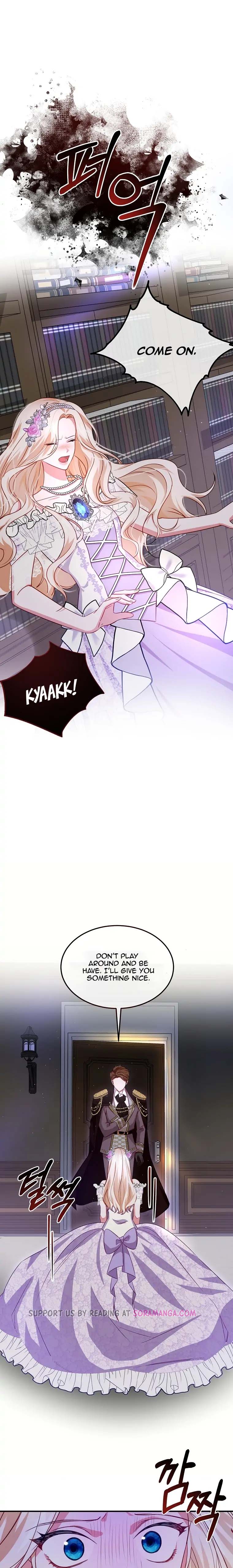 Twin Sister’s Strike Declaration Chapter 8 - Page 17
