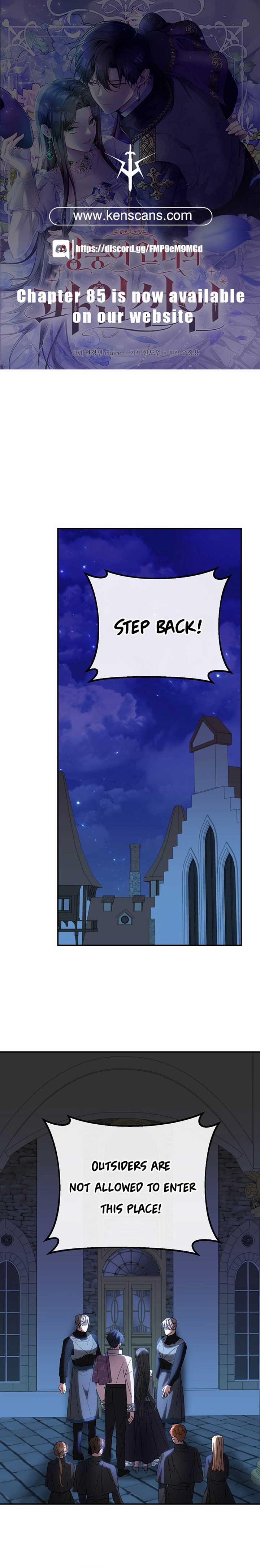 Twin Sister’s Strike Declaration Chapter 81 - Page 1