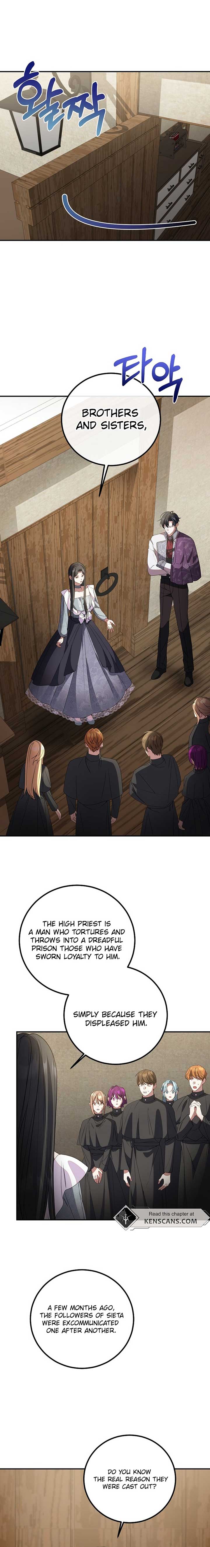 Twin Sister’s Strike Declaration Chapter 81 - Page 18