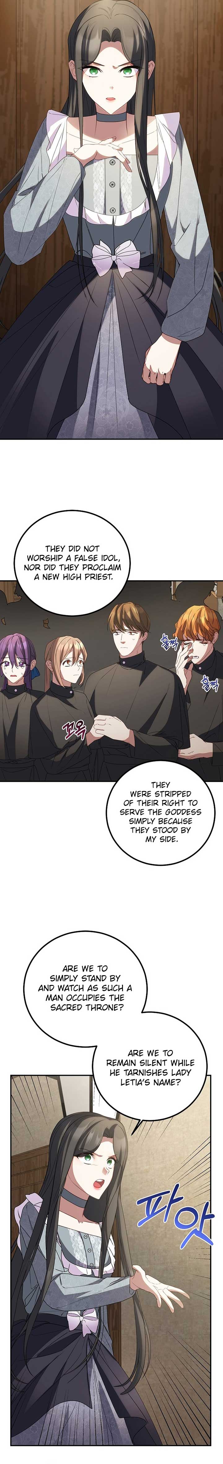 Twin Sister’s Strike Declaration Chapter 81 - Page 19
