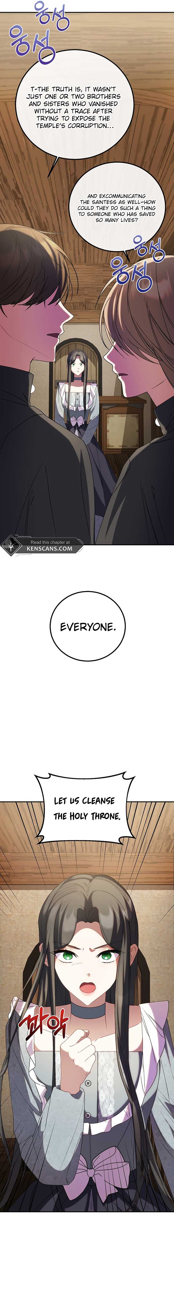 Twin Sister’s Strike Declaration Chapter 81 - Page 20