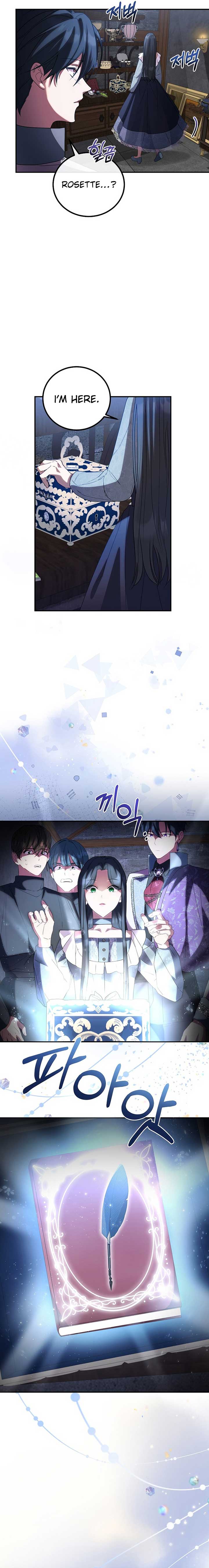 Twin Sister’s Strike Declaration Chapter 81 - Page 23