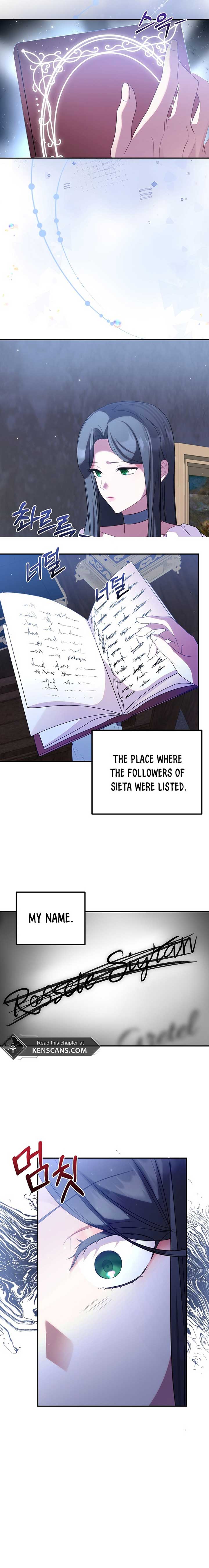 Twin Sister’s Strike Declaration Chapter 81 - Page 24