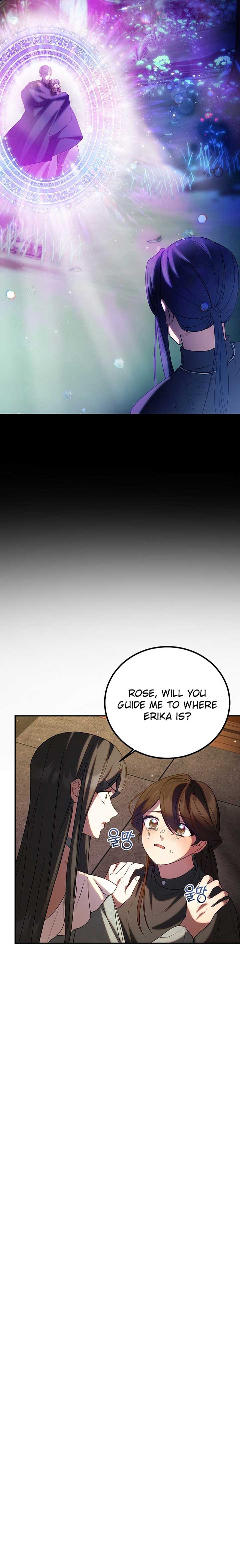 Twin Sister’s Strike Declaration Chapter 81 - Page 6