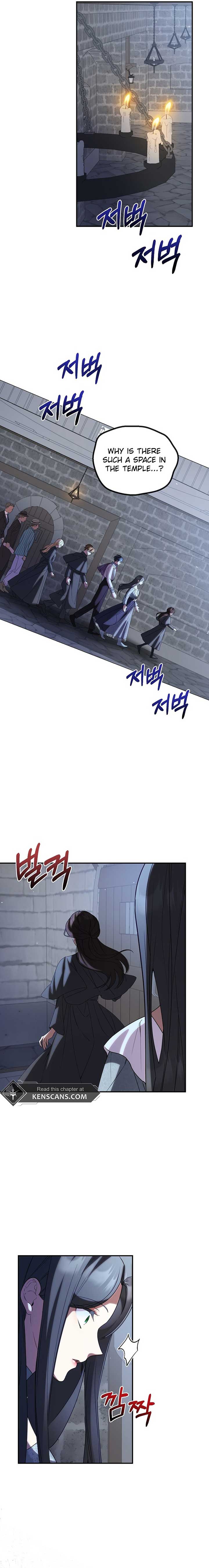 Twin Sister’s Strike Declaration Chapter 81 - Page 7