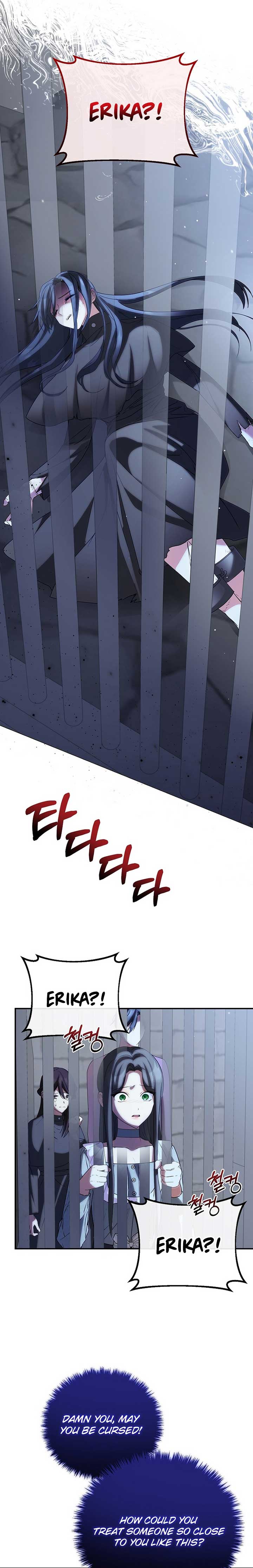 Twin Sister’s Strike Declaration Chapter 81 - Page 8