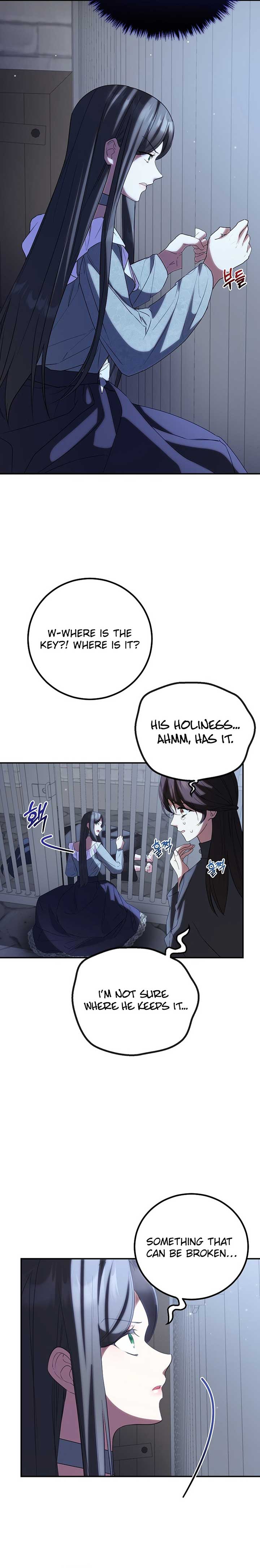 Twin Sister’s Strike Declaration Chapter 81 - Page 9
